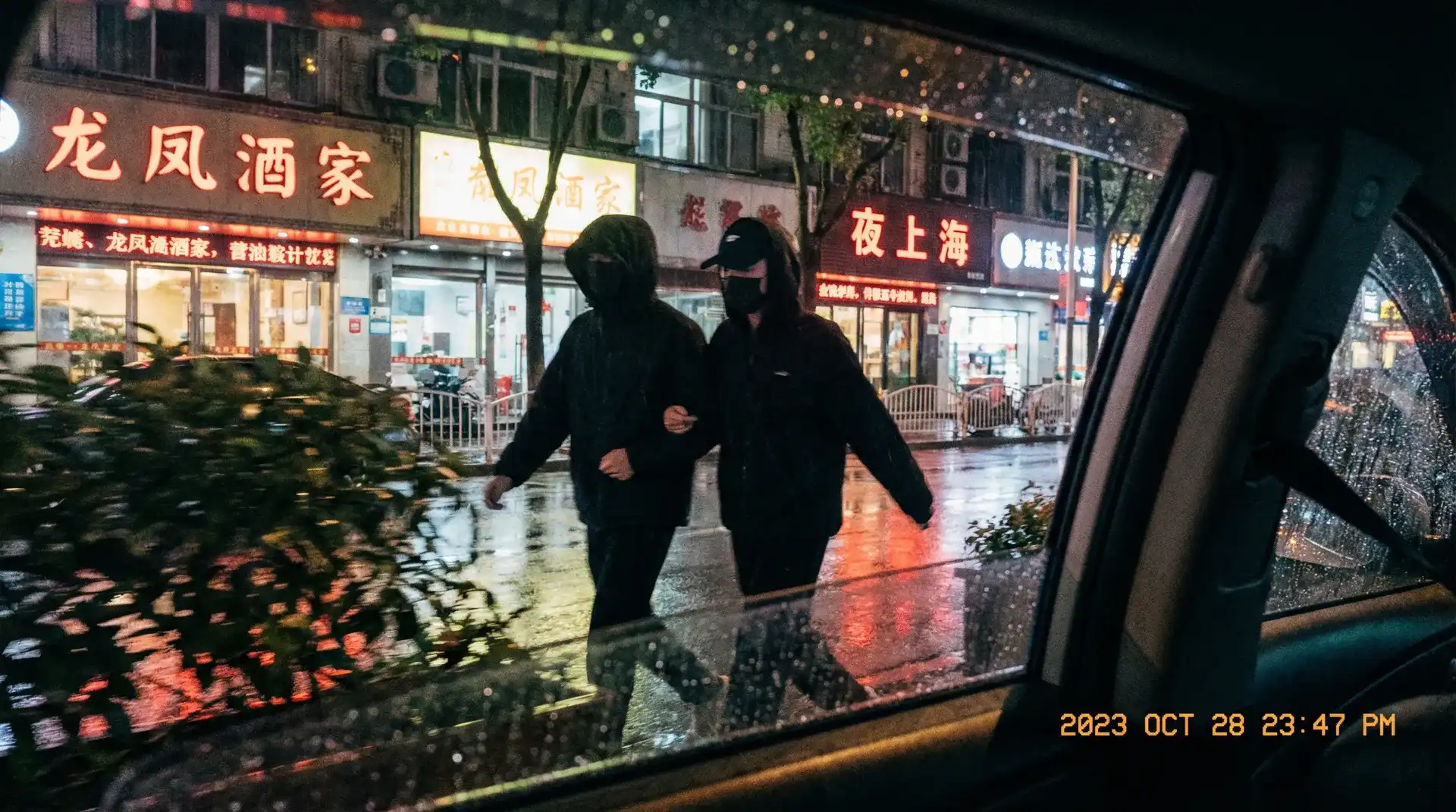 【吃瓜黑料】吃瓜黑料官方网站 - 精品吃瓜黑料短视频导航 - 顶流明星深夜密会现场抓拍照片